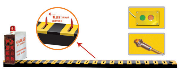 怀宁县V3嵌入式闯岗自动扎胎器/阻车器